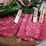 焼肉 牛ノ神 - 