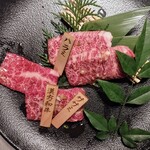 焼肉 牛ノ神 - 