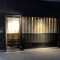 銀座いち分 - 