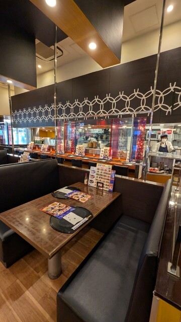 Goemon Kameari Ten photo 4