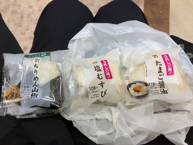 口コミ一覧 : セブンイレブン ハートインJR三ノ宮駅東口店 - 三宮