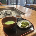 三星園 上林三入本店 - 