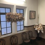 カフェ フロインドリーブ - 