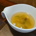 キッチン ブルー グローブ - 最後のスープ