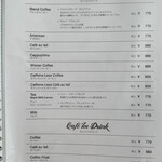 カフェ フロインドリーブ - 