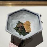 蔵 - 