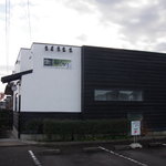 珈琲茶房　華なり - 外観