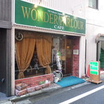 Wonder Parlour Cafe - 