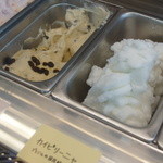 ジェラテリア ジェリーム - 