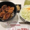 名古屋名物 みそかつ 矢場とん 名古屋駅エスカ店