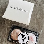 토로리 텐시노 와라비모치 사쿠점