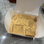 토로리 텐시노 와라비모치 사쿠점