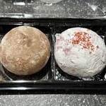 토로리 텐시노 와라비모치 사쿠점