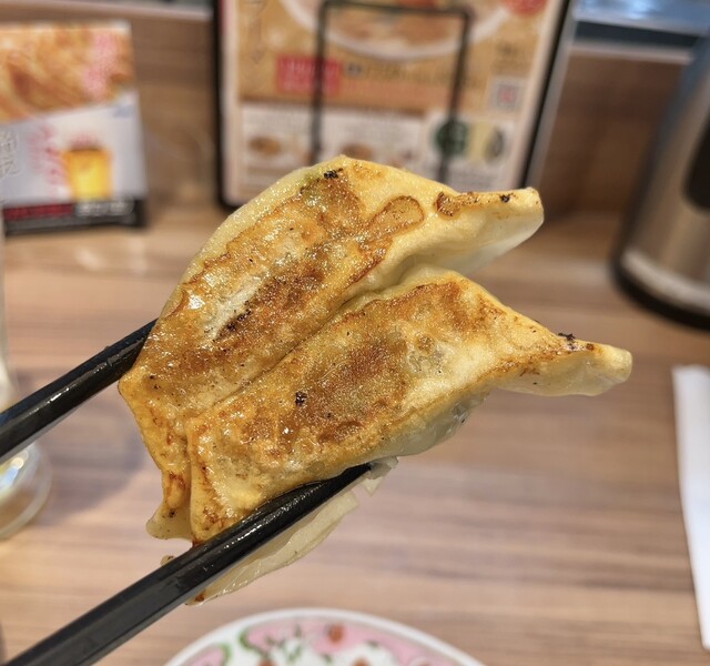Gyoza no Osho Korien Ekimae Ten photo 3