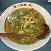 ぼっけゑラーメン