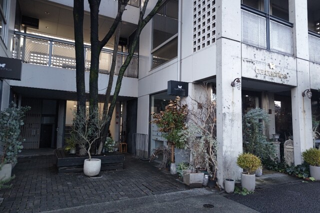 barbachica cafe photo 2