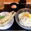 手打十段 うどんバカ一代