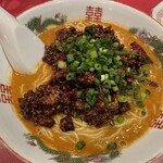 壱参龍 - 汁なし担々麺