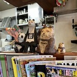 こうかいぼう - 