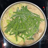 博多もつ鍋 やま中 博多店 - 