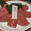 焼肉 433
