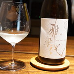 登喜和鮨 - ◉雅楽代 月華 / 天領盃酒造（佐渡市）