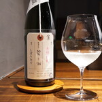 登喜和鮨 - ◉加茂錦 荷札酒 赤磐雄町 純米大吟醸 / 加茂錦酒造（新潟市）