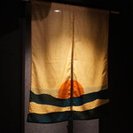 登喜和鮨 - 暖簾