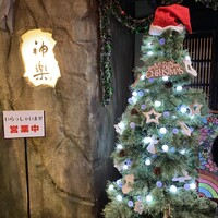 ステーキハウス神楽 三宮店 - 