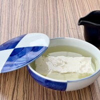 有馬 華暦 エクシブ有馬離宮 - 