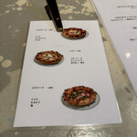 400℃ PIZZA - 