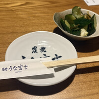 炭焼 うな富士 天白別邸 - 