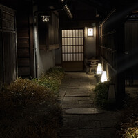 炭焼 うな富士 天白別邸 - 