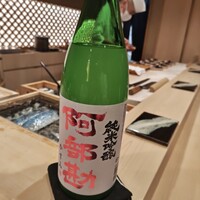 鮨 まるふく - 