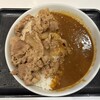 吉野家 自由が丘店