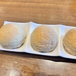 添好運 日比谷店 - 