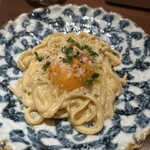 ニュー新みかん - 