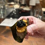 ニュー新みかん - 