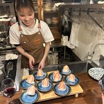 ニュー新みかん - 