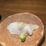 ニュー新みかん - 