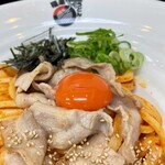 極楽うどん TKU - 