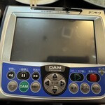 居酒屋なかよし - 