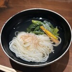 ニュー新みかん - 