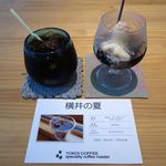 風味絶佳 - 横井の夏