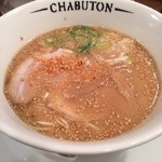 ちゃぶ屋 とんこつ らぁ麺 CHABUTON - ちゃぶとんらあ麺