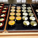 ドーミーイン - 