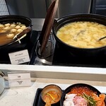 ドーミーイン - 