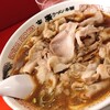 末廣ラーメン本舗 新橋分店