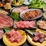 焼肉ホルモン たけ田 - 