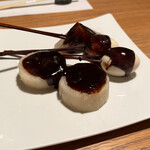 Rikyu 茶寮 - 